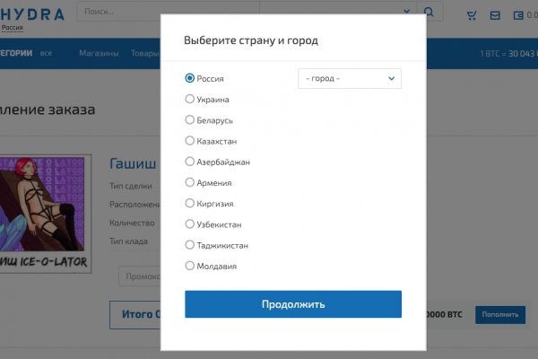 Ссылка для входа на сайт kraken