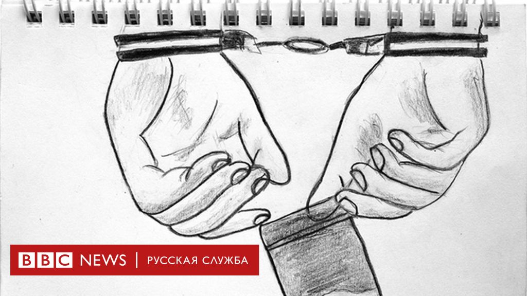 Kraken магазин интернет