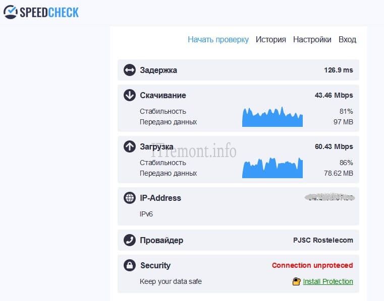 Kraken рабочий