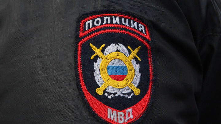 Кракен это что за сайт