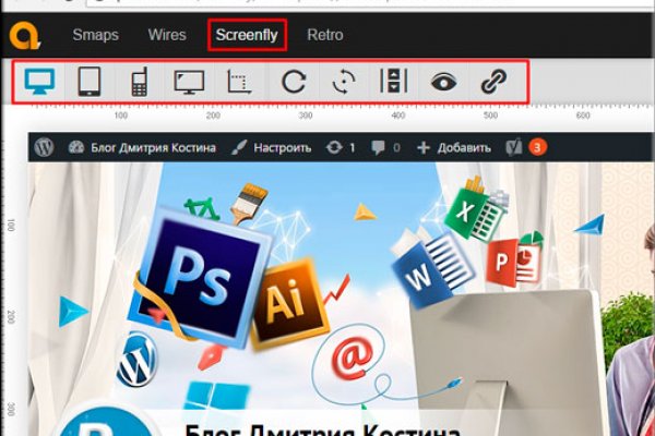 Почему не могу зайти на кракен