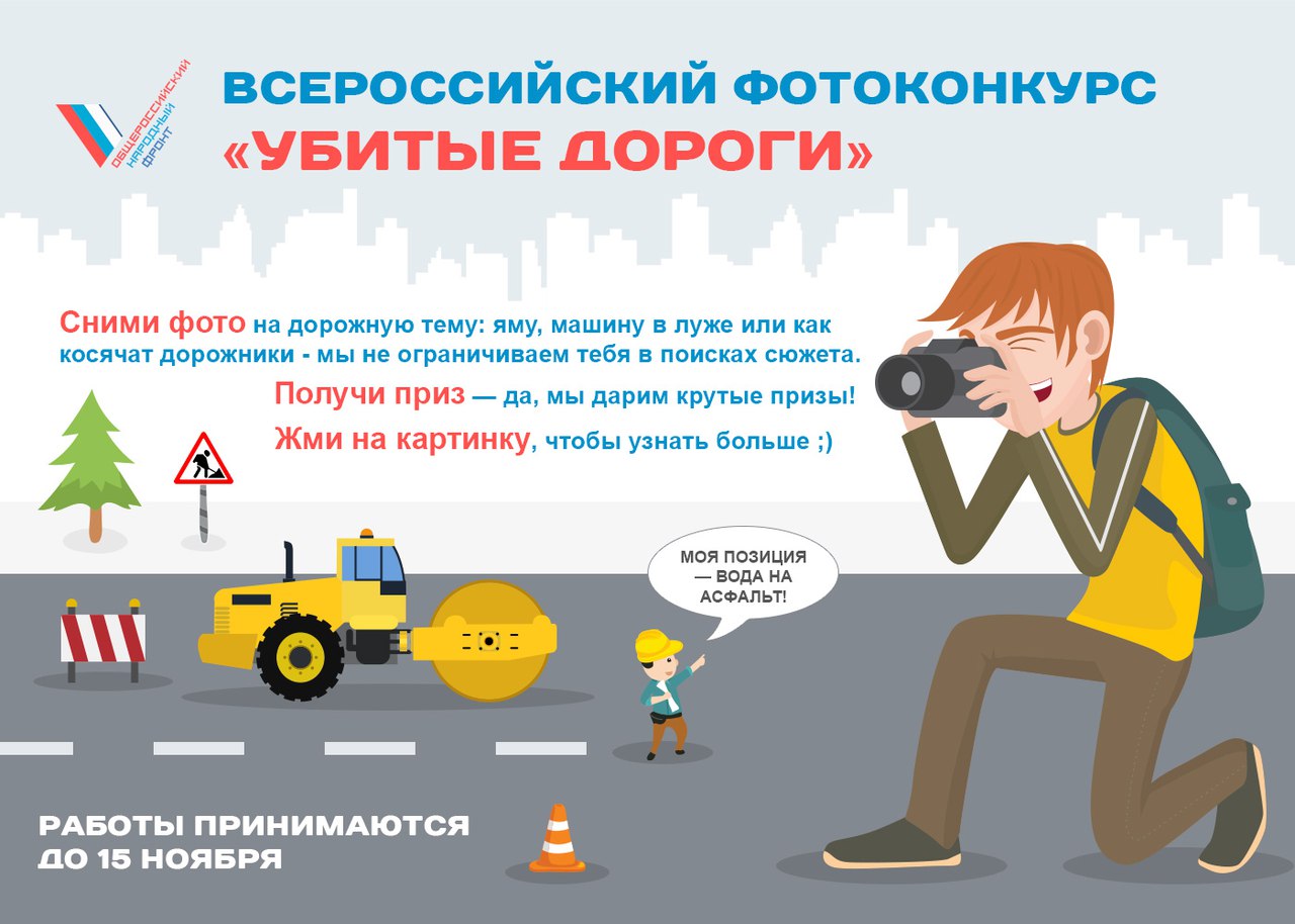 Кракен официальный сайт ссылка