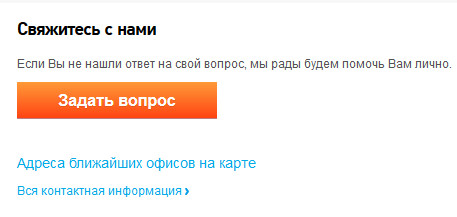 Вход в кракен чтобы купить меф