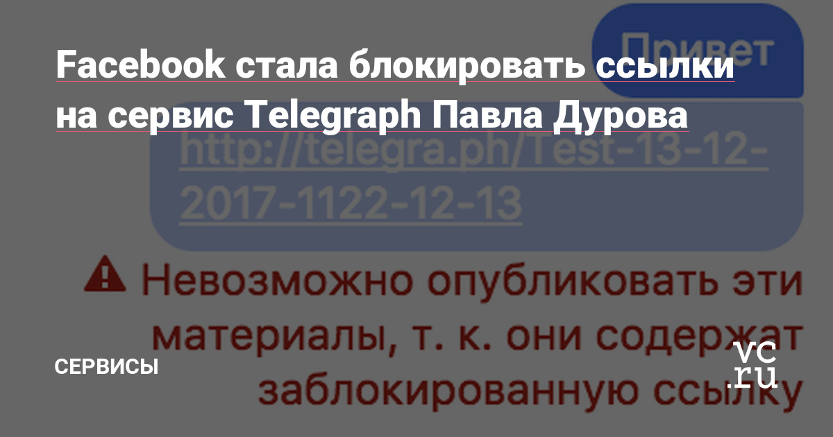 Как зайти на кракен с компа