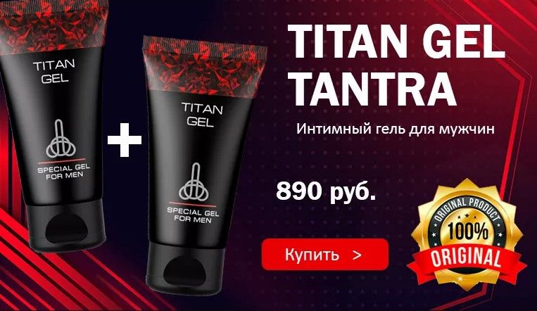 Кракена точка нет