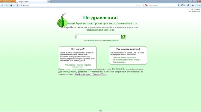 Кракен зеркало рабочее на сегодня krakenat2krnkrnk com